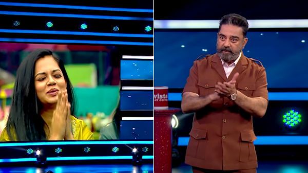 குமுறி குமுறி அழுத அனிதா.. குஷிப்படுத்திய கமல்.. சுமங்கலி மேட்டர் சக்சஸ்.. அதிரடியான அடுத்த புரமோ!