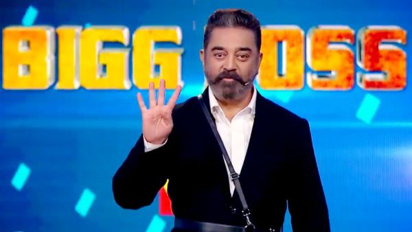 புதிய வாழ்க்கை.. புதிய எதார்த்தம்.. புதிய துவக்கம்.. அசத்தல் கெட்டப்பில் கமல்.. பிக்பாஸ் நியூ புரமோ!