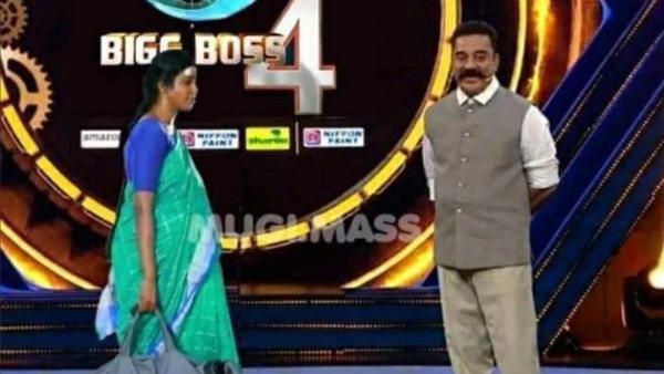 கண்ணம்மா.. நடந்து, நடந்து கடைசியில பிக்பாஸ் வீட்டுக்கே வந்துட்டாங்க.. இது மரண பங்கம் டா மாப்ள!