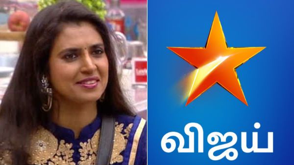 என்னது.. கஸ்தூரிக்கு பிக்பாஸ்க்கான சம்பளம் கொடுக்கலயா.. விஜய் டிவி வெளியிட்ட பரபரப்பு அறிக்கை!