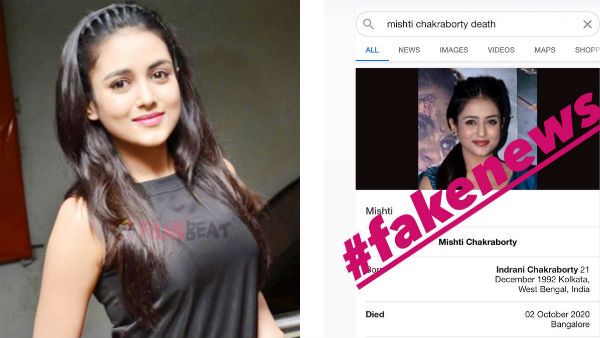 கிட்னி பிரச்னையால் இறந்துவிட்டேனா? பெயர் குழப்பத்தால் வந்த சிக்கல்.. அதர்வா ஹீரோயின் அதிர்ச்சி!