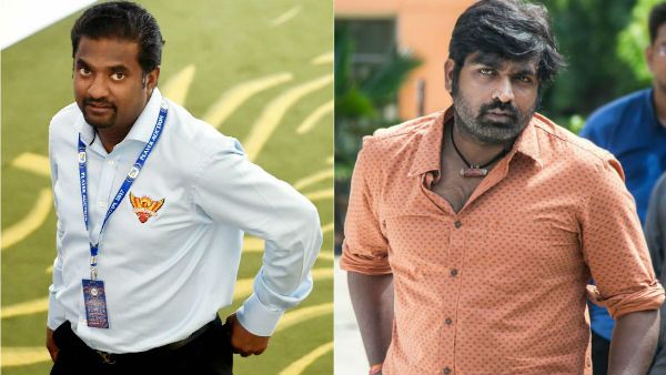 முத்தையா முரளிதரன் போற்றத்தகுந்தவர்.. அவரது கதை சொல்லப்பட வேண்டும்.. புகழ்ந்து தள்ளிய விஜய் சேதுபதி!