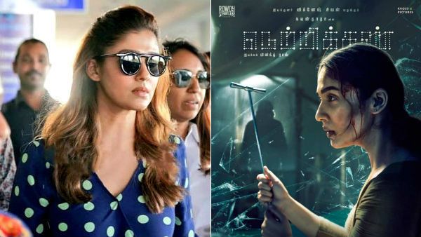 நயன்தாராவா இது.. ஆளே அடையாளம் தெரியலையப்பா.. மிரட்டும் ‘நெற்றிக்கண்’ ஃபர்ஸ்ட் லுக்!