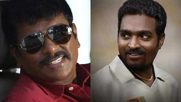 முரளிதரன் பயோபிக்.. 'தமிழ் உணர்வறிந்து கைவிட்டேன் என..' விஜய் சேதுபதி பற்றி பார்த்திபன் யூகம்!