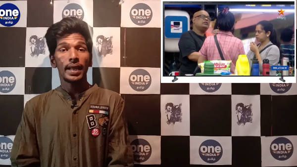 பிக்பாஸில் நடந்த சுவாரசியமான சம்பவங்கள்.. இன்றைய டாப் 5 பீட்ஸில்!