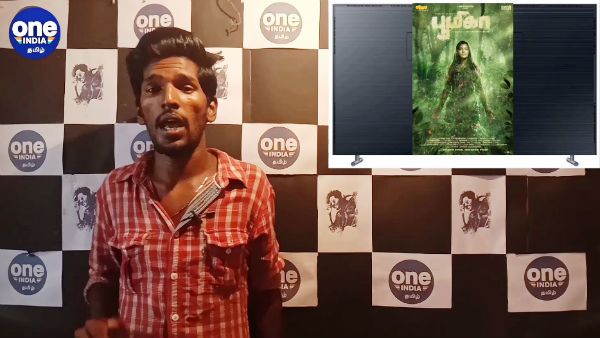 ஓடிடியில் ரிலீஸ் ஆகவுள்ள ஐஸ்வர்யா ராஜேஷின் அடுத்தப்படம்.. இன்றைய டாப் 5 பீட்ஸில்!