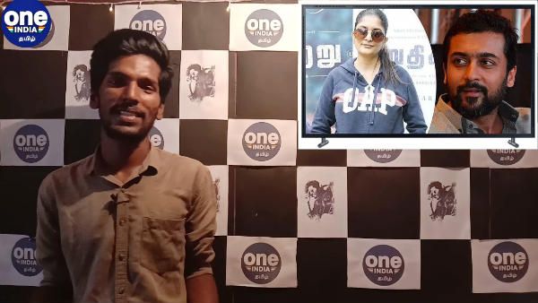 சூரரைப்போற்று ட்ரெயிலரில் கவரப்பட்ட 'அந்த' டயலாக்.. யாரு எழுதினது தெரியுமா? இன்றைய டாப் 5 பீட்ஸில்!