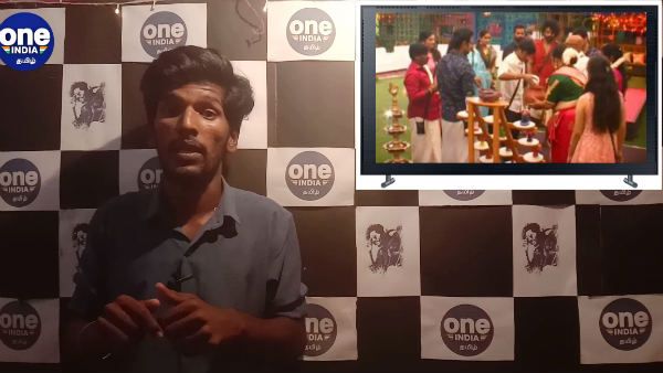 பிக்பாஸில் ஹவுஸ்மேட்ஸை பிரிக்க பார்க்கிறாரா அர்ச்சனா? இன்றைய டாப் 5 பீட்ஸில்!