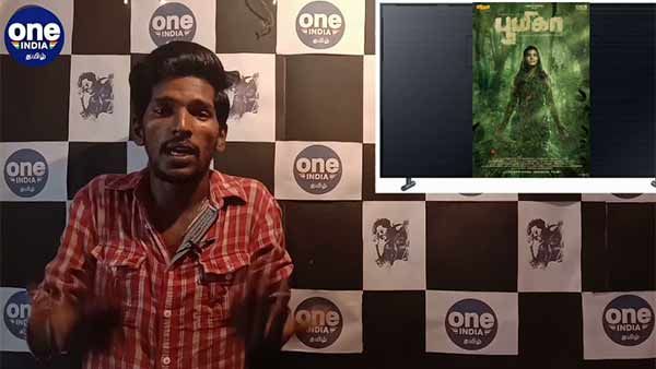 அடிதடி..காதல்.. பாசம்.. பிக்பாஸ் வீட்டில் கடந்த வாரம் நடந்த சம்பவங்கள்.. இன்றைய டாப் 5 பீட்ஸில்!