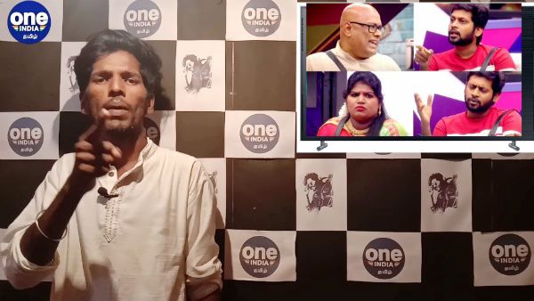 சுரேஷ் சக்கரவர்த்தியை மிரட்டிய ரியோ.. பிக்பாஸ் ரவுண்ட் அப்.. இன்றைய டாப் 5 பீட்ஸில்!