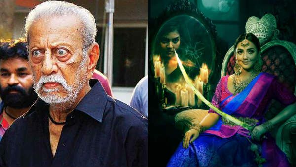 தாதா 87 பட இயக்குனர் விஜய் ஸ்ரீ ஜி இயக்கும் புதிய படம் 'பவுடர்'