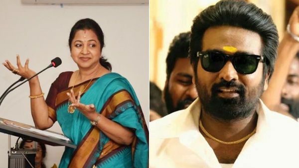 சன் ரைசர்ஸை ஏன் கேக்கல? 800 பட சர்ச்சை.. விஜய்சேதுபதிக்கு ஆதரவாக குரல் கொடுத்த ராதிகா சரத்குமார்!