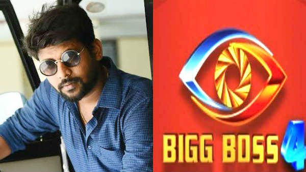 அச்சச்சோ.. ரியோ என்ன இப்படி சொல்லிட்டாரு.. பிக்பாஸ் ஆரம்பிக்கிறதுக்குள்ள என்னலாம் பண்ண போறாங்களோ!