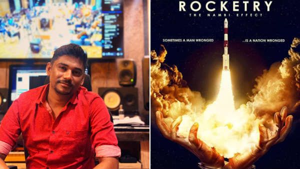 “ராக்கெட்ரி