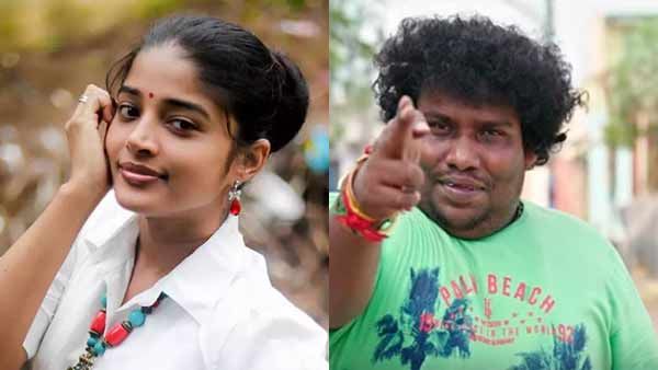 நெகட்டிவ் கேரக்டர் இருக்கா? காமெடியன் யோகிபாபுவுக்கு நான்தான் ஜோடி.. 'அழகிய தமிழ் மகள்' ஹேப்பி!