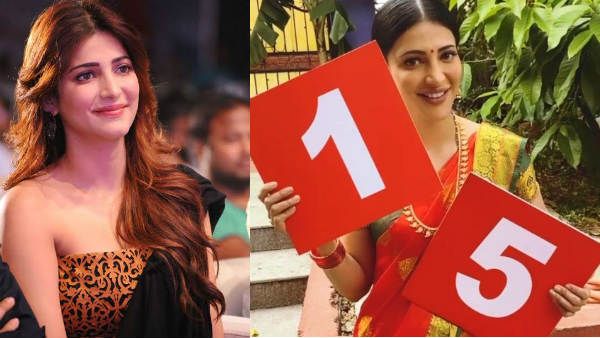 இன்ஸ்டாகிராம் பாலோவர்ஸ் 15 மில்லியன்.. க்யூட்டான ஆட்டம் போட்டு ரசிகர்களுக்கு நன்றி கூறிய ஸ்ருதி!