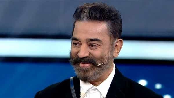 சூப்பரான பரிசுடன் வீட்டிற்குள் நுழையும் போட்டியாளர்கள்.. அப்படி என்ன பரிசு தெரியுமா?