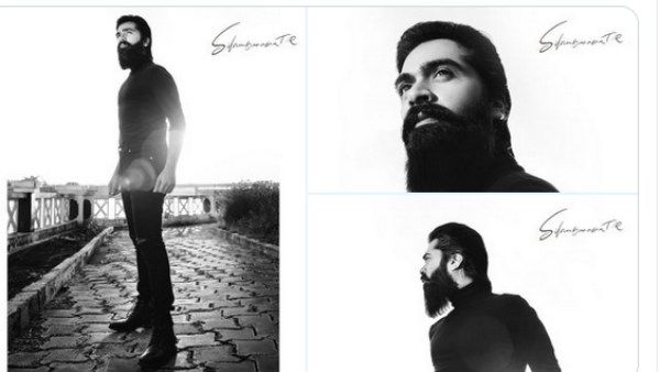 மாநாடு படத்திற்கு தயாரான சிம்பு.. நீண்ட தாடியுடன் செம மாஸ் லுக்.. அப்துல் காலிக் ஆட்டம் ஆரம்பம்!