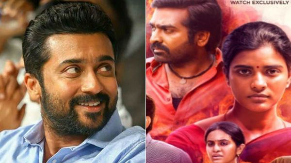 நெஞ்சைத் தட்டி நியாயம் கேட்கிற படம்.. விஜய்சேதுபதியின் க/பெ. ரணசிங்கம் படத்தை பாராட்டிய சூர்யா!