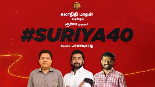 விஜய்க்கு சொன்ன கதையா? சன் பிக்சர்ஸ் தயாரிப்பில் சூர்யாவின் 40வது படம்.. தரமான சம்பவம் இருக்கு!