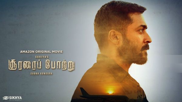 தீபாவளிக்கு முன்னதாக ரிலீஸாகிறது சூரரைப்போற்று.. தேதியை அறிவித்தார் சூர்யா.. டபுள் ட்ரீட்தான் போங்க!