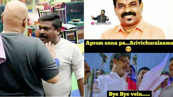 அப்புறம் என்னப்பா அறிவிச்சிடலாமா.. குரூபிசம் முதல் இந்த வார எவிக்ஷன் வரை பறக்கும் பிக்பாஸ் மீம்ஸ்!