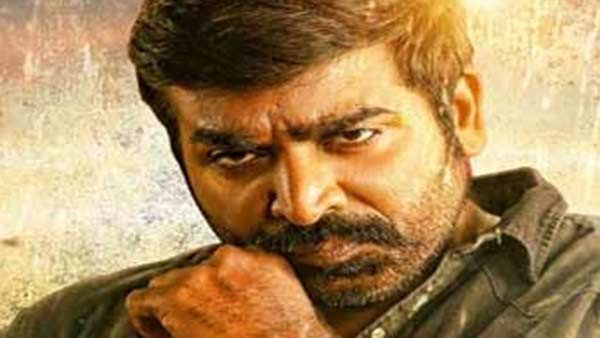 ஆமிர்கானின் லால் சிங் சத்தாவை அடுத்து.. மற்றொரு இந்திப் படத்தில் விஜய் சேதுபதி.. ஜனவரியில் ஷூட்டிங்