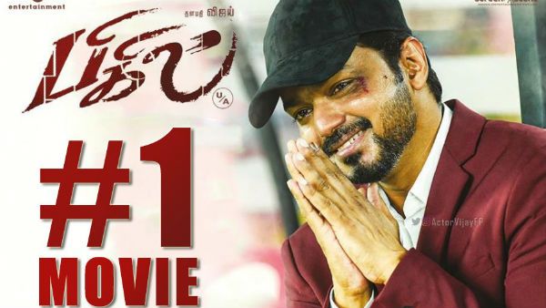 தளபதி விஜய் ’பிகில்’ அடிச்சு ஒரு வருஷம் ஆகிடுச்சு.. டிரெண்டாகும் #1YrOfMegaBlockbusterBigil