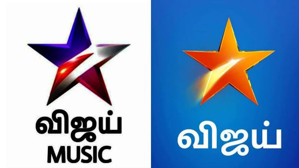 இசைக்காவே என் மகளுக்கு ஸ்ருதி என பெயர் வைத்தேன்.. விஜய மியூஸிக் சேனலை தொடங்கி வைத்த கமல்!