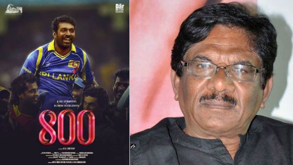 கோபப்படுவதா? அறியாமை கண்டு சிரிப்பதா? திலீபனின் வாழ்க்கையை படமாக எடுப்பீர்களா? பாரதிராஜா கேள்வி