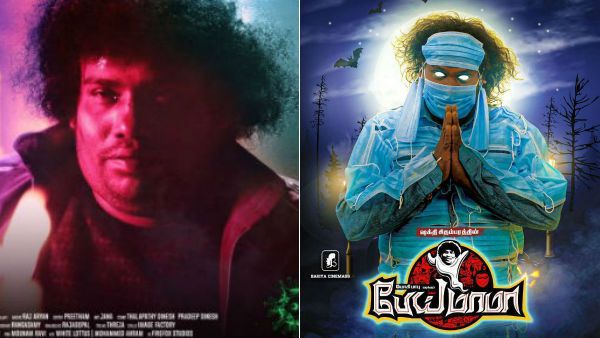 யோகிபாபுவின் 'பேய் மாமா' ஒரு குட்டி 'காஞ்சனா'வாக இருக்கும்.. இயக்குனர் ஷக்தி சிதம்பரம் நம்பிக்கை!