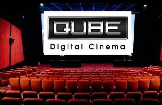புதிய திரைப்படங்களுக்கு விபிஎஃப் கட்டணம் 100% தள்ளுபடி.. கியூப் நிறுவனம் அதிரடி அறிவிப்பு!