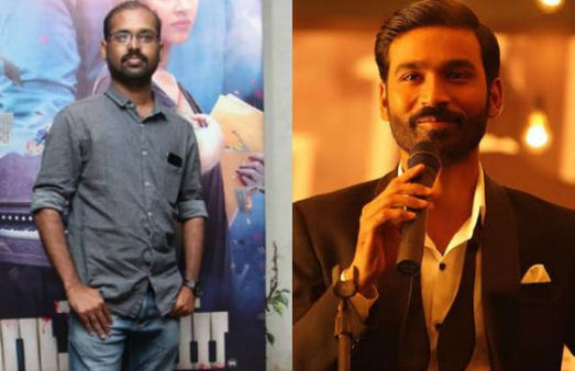 தனுஷுடன் இணையும் ராம்குமார்.. படத்தின் தலைப்பு என்ன தெரியுமா?