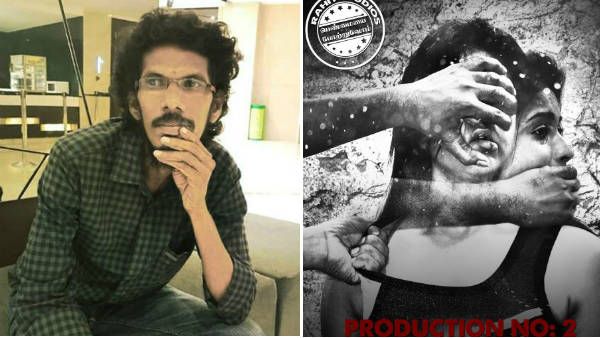 இதுதான் முதன்முறையாம்.. மனித உரிமைகள் ஆணையம் பற்றி இப்படியொரு படம்.. அசத்தும் இயக்குனர்!