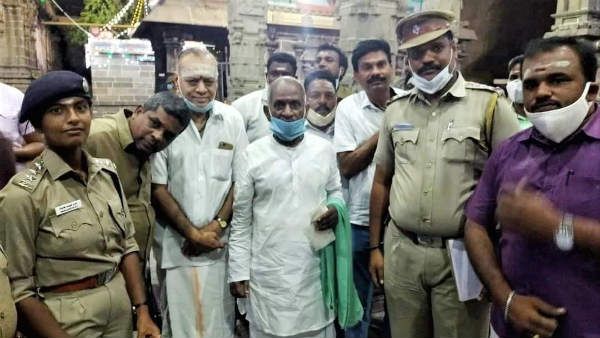 மகா தீபத்தை தரிசித்த இளையராஜா.. கார்த்திகை தீபத்தை முன்னிட்டு திருவண்ணாமலையில் சாமி தரிசனம்!