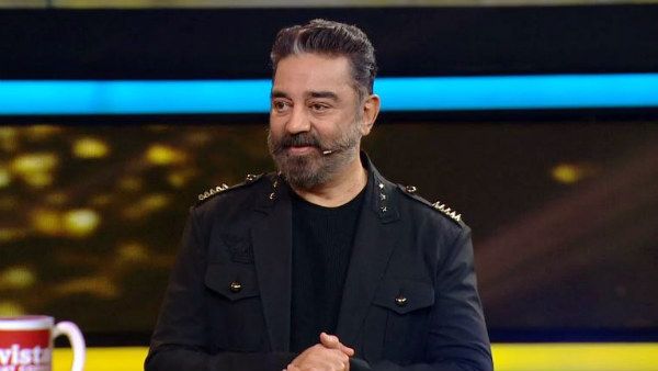 வாங்குற சம்பளத்துக்கு வேலை பார்க்கணும்.. கிளம்புங்க.. வாழ்த்து கூறிய குடும்பத்தினரை கலாய்த்த கமல்!