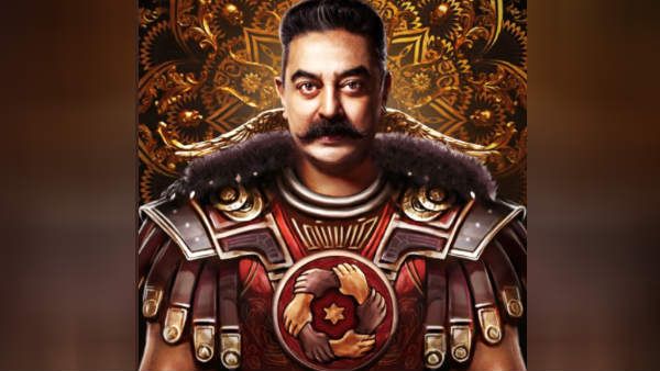 ”கமல் பிறந்தநாள்” காமன் டிபி வெளியிட்ட லோகேஷ் கனகராஜ்.. கவசத்தில் இருக்கும் ‘அதை’ கவனிச்சீங்களா?