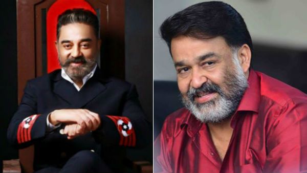 கமலுக்கு மலையாள சூப்பர் ஸ்டார் கொடுத்த சர்ப்ரைஸ்.. அதுக்கும் சேர்த்தே வாழ்த்து சொல்லிட்டாரு!