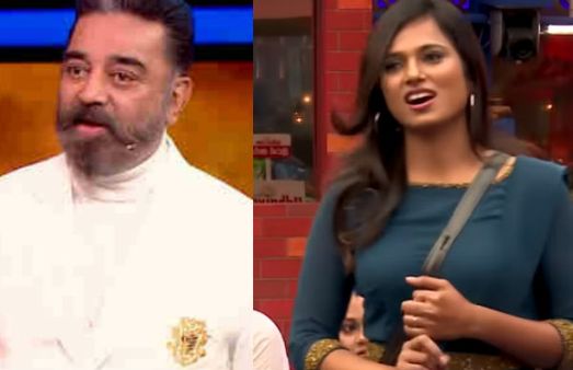 கேள்வியா கேட்குறீங்க கேள்வி.. ரம்யாவுக்கு நச்சென பாடம் புகட்டிய கமல்.. இனிமேலாவது அடங்குவாரா!