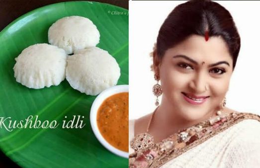 குஷ்பு இட்லியை சாப்பிட்டதும் இல்ல.. பார்த்ததும் இல்ல..குஷ்பு கலகல பேட்டி!