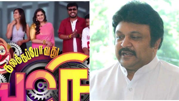 சிவாஜியை கலாய்த்து நிகழ்ச்சி நடத்துவதா? நடிகர் பிரபு கோபம்.. 'கலக்கப் போவது யாரு' டீம் மன்னிப்பு!