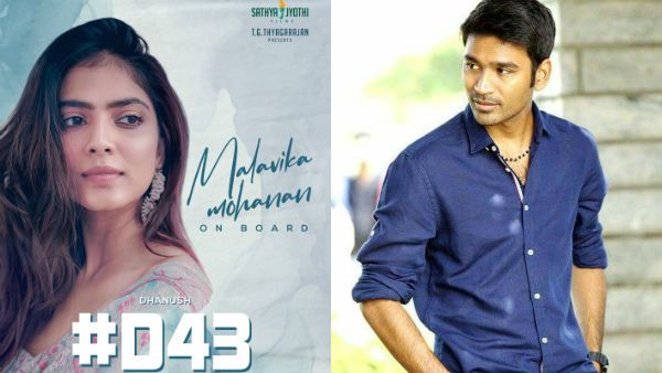 தனுஷின் ஜோடியான மாஸ்டர் ஹீரோயின் மாளவிகா மோகனன்.. அதிகாரப்பூர்வ அறிவிப்பு!