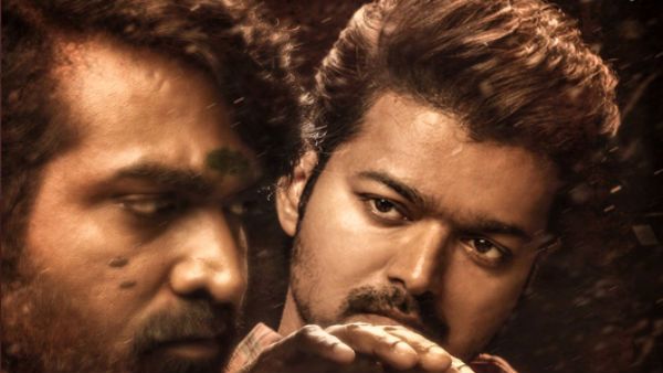 ரவுடி வாத்தியா இருப்பாரு போல.. வெளியானது மாஸ்டர் படத்தின் டீசர்.. மரண மாஸ் போங்க! #Vaathi