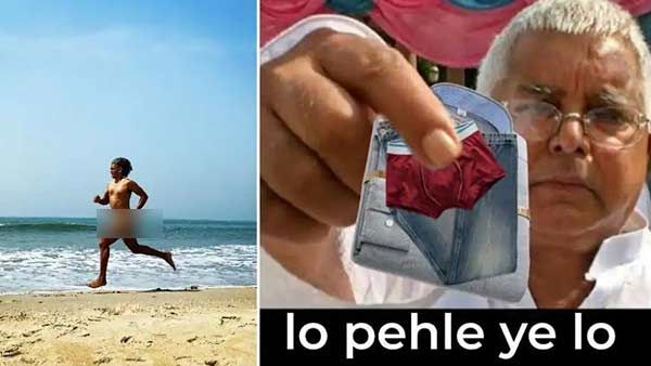 பிறந்த நாளும் அதுவுமா பிறந்த மேனி போட்டோ.. இது, வேற மேனியாவா இருக்கே.. நெட்டிசன்ஸ் மீம்ஸ் கிண்டல்!