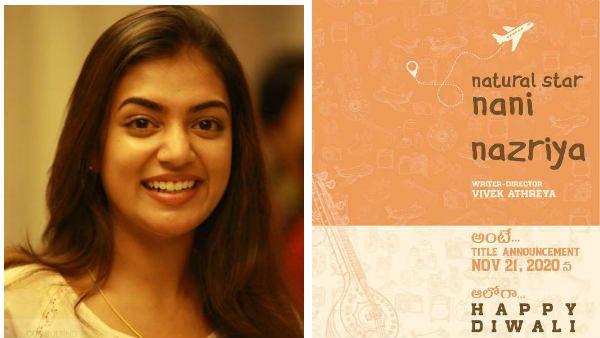 கிளாமர் கேட்பாங்களே.. முதன்முறையாக அந்த மொழியில் ஹீரோயினாக அறிமுகமாகும் நஸ்ரியா!