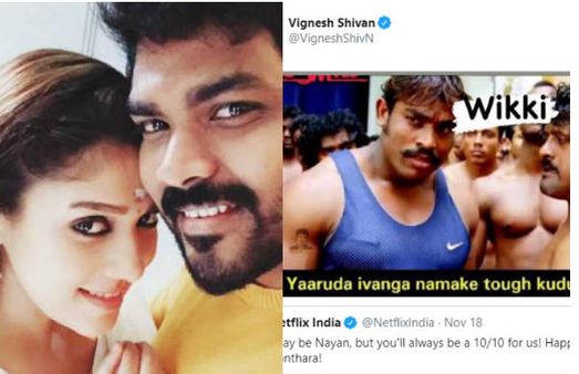 யாருடா இவன் நமக்கே டஃப் கொடுப்பான் போல.. நயனுக்காக நெட்ஃபிளிக்ஸுடன் போட்டி போடும் விக்கி!