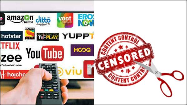 வச்சாச்சு செக்.. இனி ஒடிடி தளத்திற்கும் சென்சார்.. ஆபாச காட்சிகள் இனி கத்தரிக்கப்படும்!