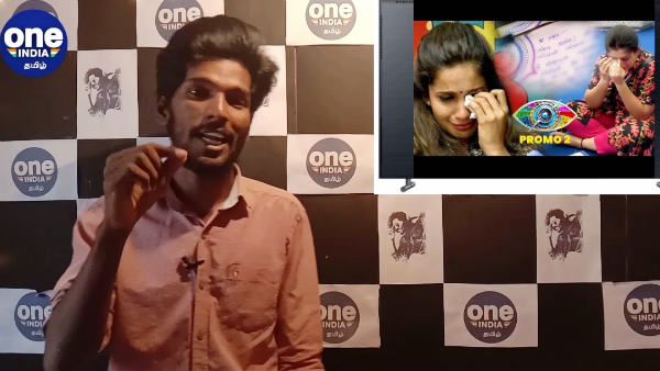 நாமினேஷன் புராசஸ் டூ தீபாவளி டாஸ்க் வரை.. பிக்பாஸ் கடந்த வார ரவுண்ட்அப்.. இன்றைய டாப் 5 பீட்ஸில்!