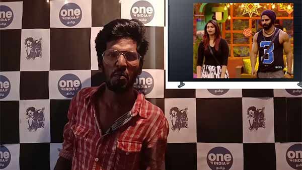 பாலாஜி ஷிவானி ரொமான்ஸ்க்கு வேட்டு வைக்க பிக்பாஸுக்கு வரும் சீரியல் நடிகர்.. இன்றைய டாப் 5 பீட்ஸில்!