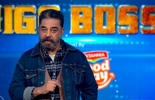 நல்ல பொழுதையெல்லாம் தூங்கி கழித்தவர்கள்.. அரசியல் பேசி பாலாஜியை வெளுக்கும் கமல்.. வெளியானது புரமோ!